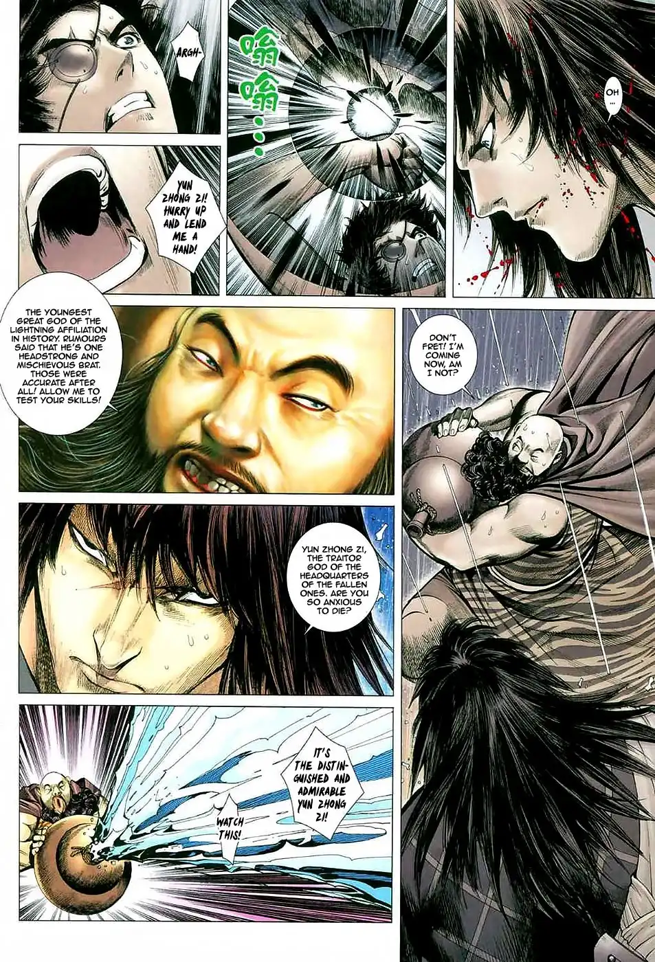 Feng Shen Ji Chapter 36 13